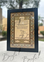 Load image into Gallery viewer, Nikah Certificate With Brown Attractive Print | NC-070
