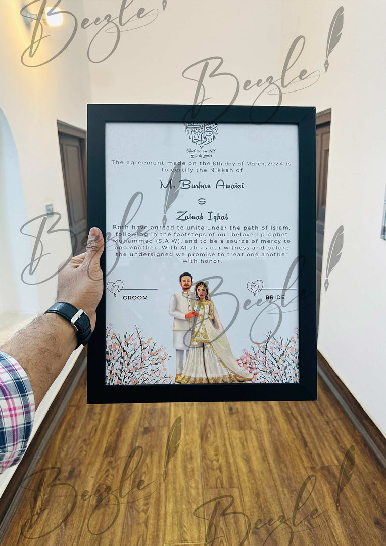 The Amazing Nikah Certificate With Stylish Signature Line | NC-146