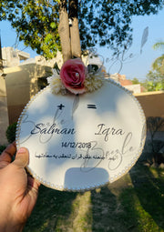 Nikkah Thumb Board Decorated With White Pearl | NAF-008