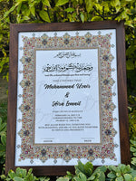 Load image into Gallery viewer, Personalized Printed Certificate Nikah Frame with Wooden Border | NC-181
