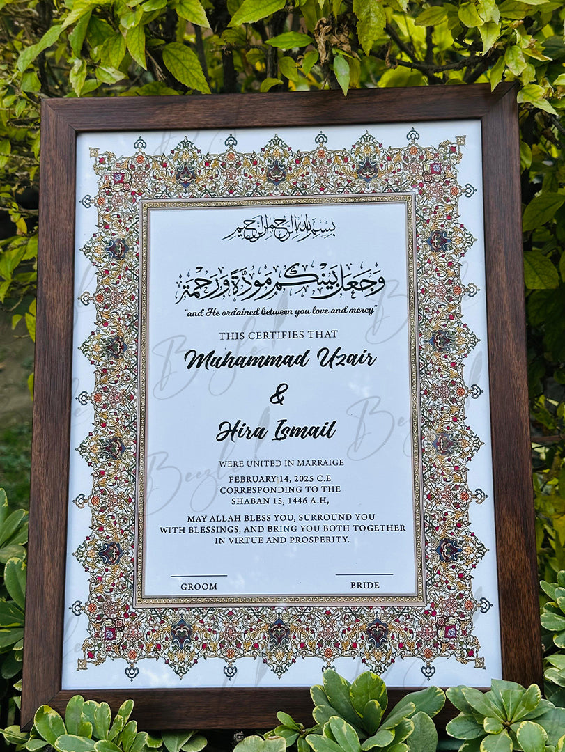 Personalized Printed Certificate Nikah Frame with Wooden Border | NC-181