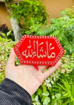 Load image into Gallery viewer, Mashallah Red Arm Band | AB-001