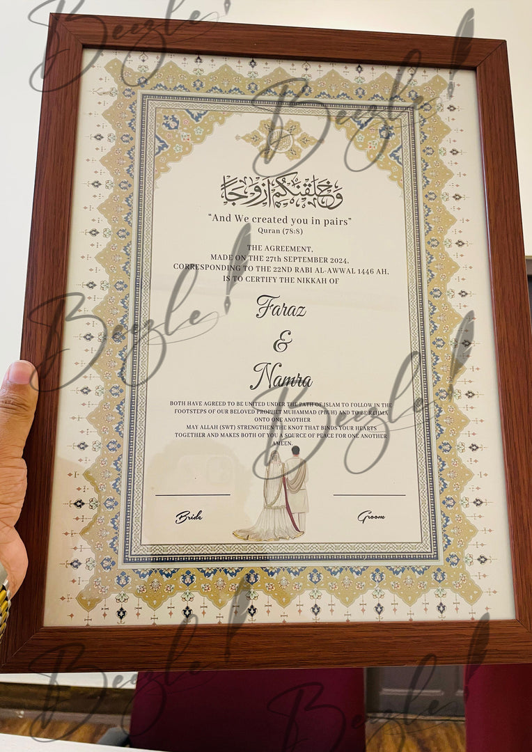 The Brown Nikah Frame with Beautiful Design | NC-167