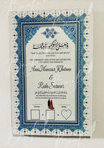 Load image into Gallery viewer, Nikah Certificate with Premium Bule Design | NC-149
