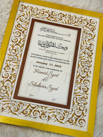 Load image into Gallery viewer, Luxury Brwon &amp; Golden Nikah Certificate with Stone Decoration | SNC-004
