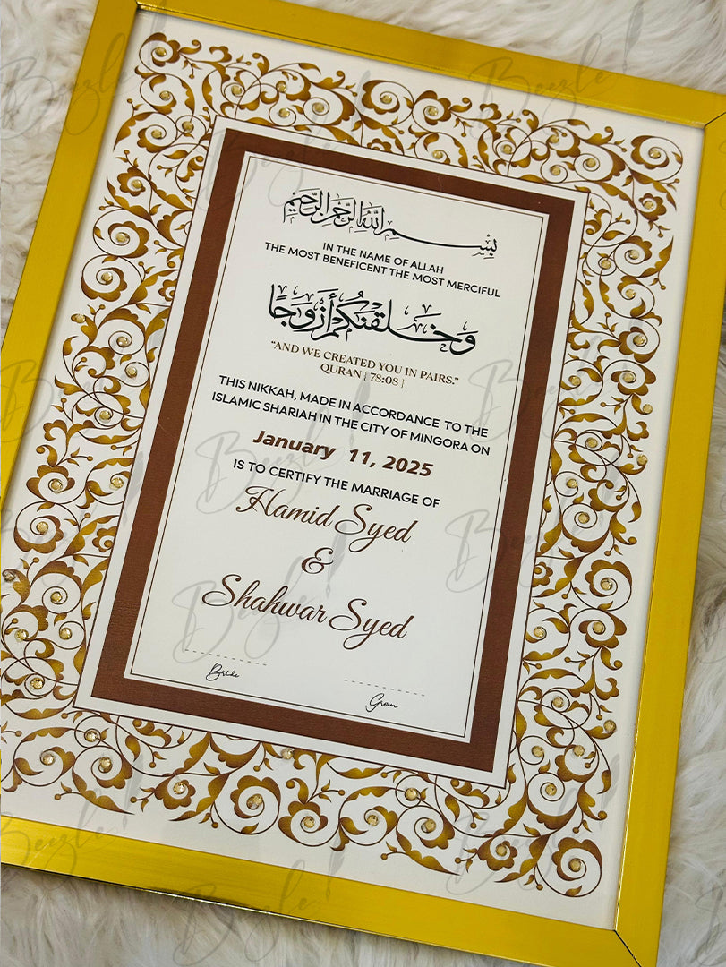 Luxury Brwon & Golden Nikah Certificate with Stone Decoration | SNC-004