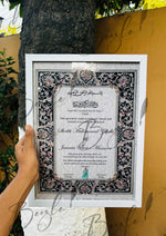 Load image into Gallery viewer, Nikah Certificate With Stylish Black Border Line 
