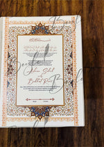 Load image into Gallery viewer, The Attractive Nikkah Booklet With Nikah Thumb Impression &amp; Nikah Certificate | NB-011
