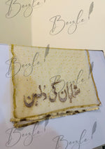 Load image into Gallery viewer, Golden Nikkah Dupatta With Customized Name &amp; Attractive Border
