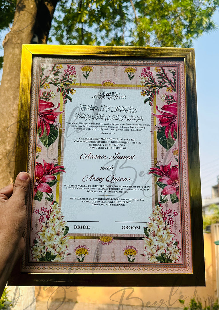 Luxury Nikah Certificate with Attractive Colourfull Flowers