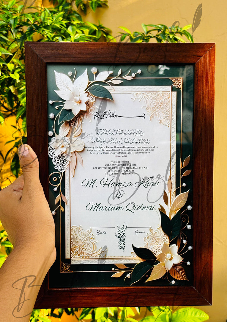 Nikah Certificate With Beautiful Leaves Design | NC-150