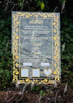 Load image into Gallery viewer, Nikah Acrylic Certificate With Golden Print | NAF-007
