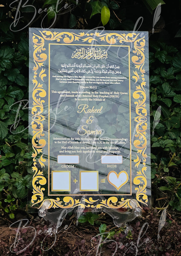 Nikah Acrylic Certificate With Golden Print | NAF-007