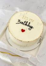 Load image into Gallery viewer, It&#39;s My Birthday Signature Cake | GC-032
