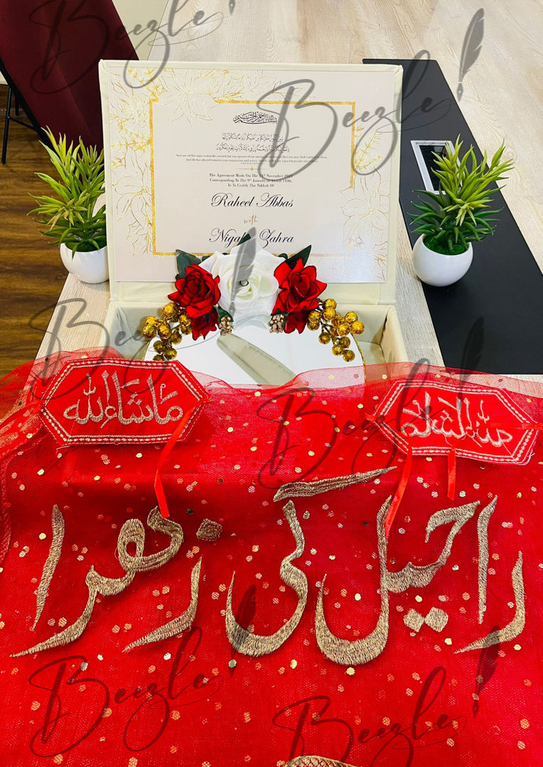 Nikah Dupatta, Tray, Booklet Box and Two Arm Band