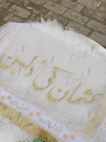 Load image into Gallery viewer, The Off White Dupatta With Pearls And Customized Name | DBT-005
