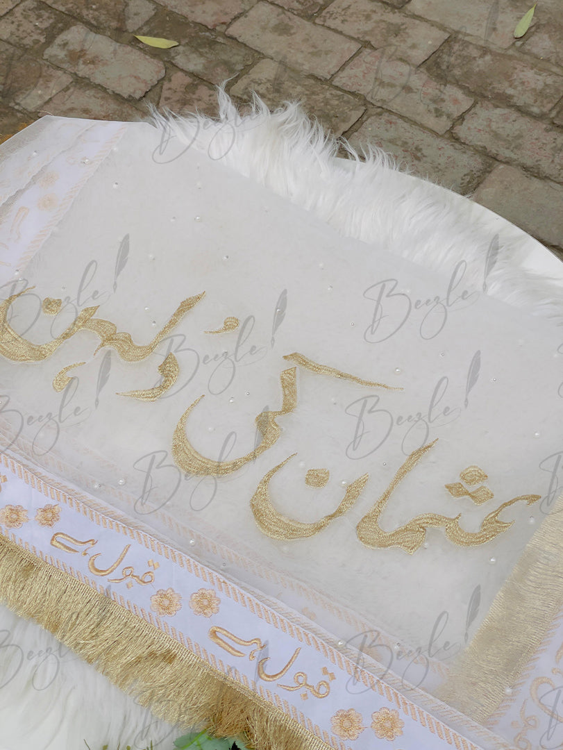 The Off White Dupatta With Pearls And Customized Name | DBT-005