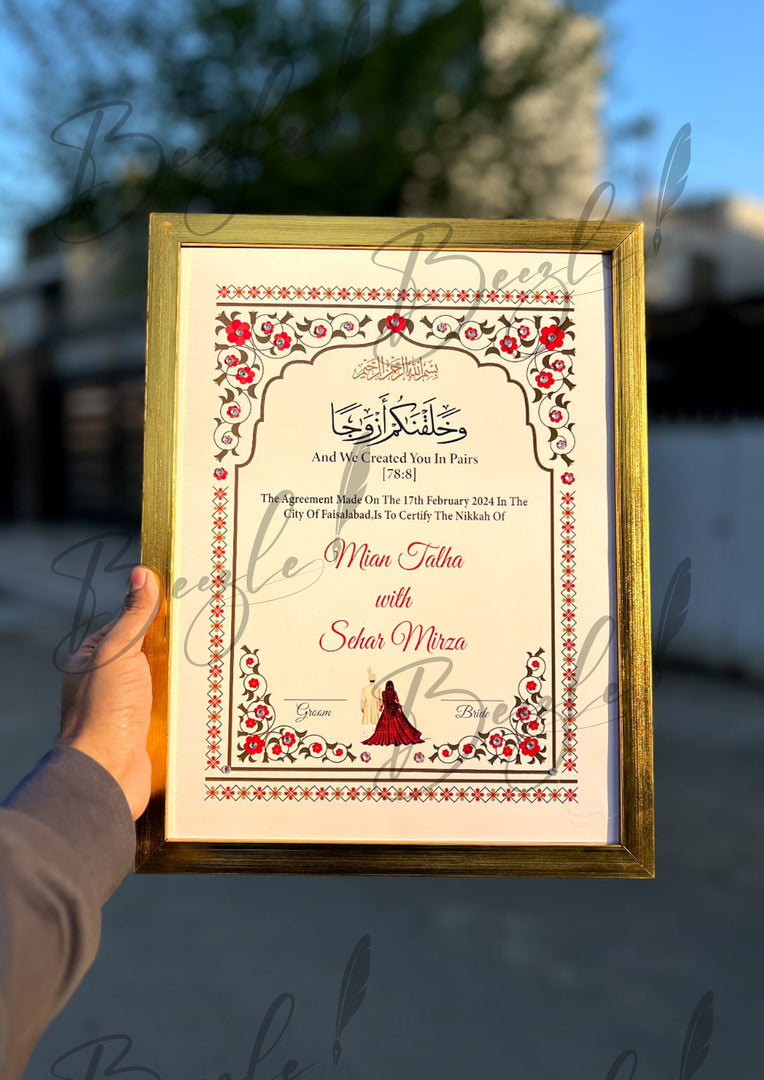 Luxury Bleach White & Red Nikah Certificate with Stone Decoration | SNC-003