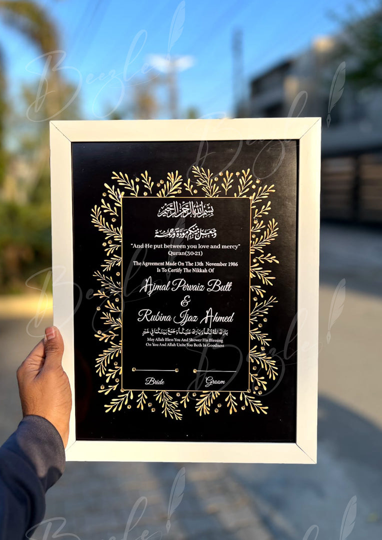 Luxury Black & White Stone Nikah Certificate | SNC-009