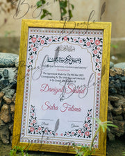 Luxury Nikah Certificate With Attractive Border Design
