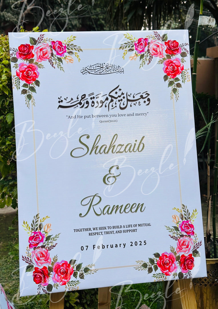 Wedding Nikkah Board With Beautiful Flower Design & Name | Without Stand, Only Available in Lahore | NEB-004