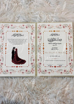 Load image into Gallery viewer, White Floral Nikkah Booklet | NB-043
