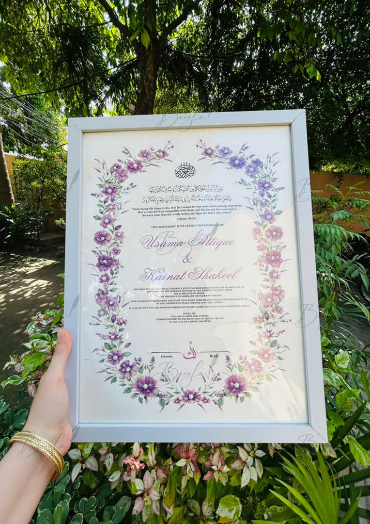 Silver Floral Nikah Certificate | SNC-014