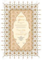 Load image into Gallery viewer, Premium Nikah Certificate Design | NC-066
