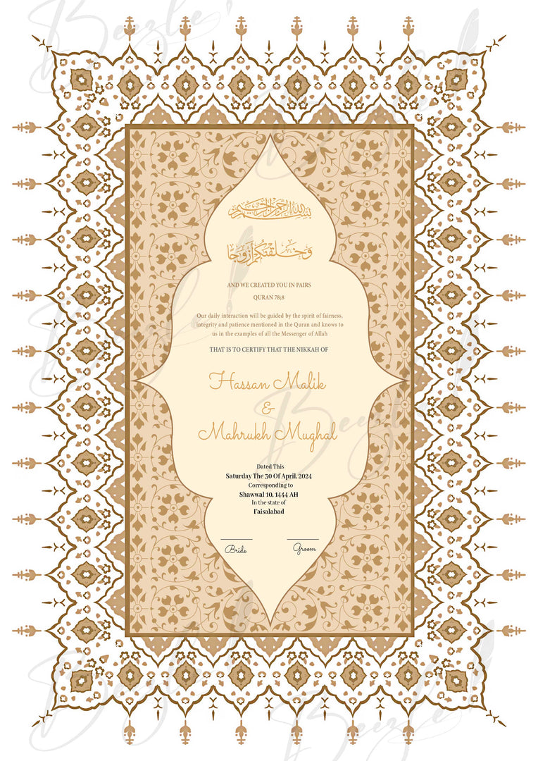 Premium Nikah Certificate Design | NC-066