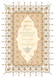 Premium Nikah Certificate Design | NC-066