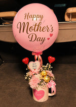 Load image into Gallery viewer, Balloon Floral Mug | GBO-287