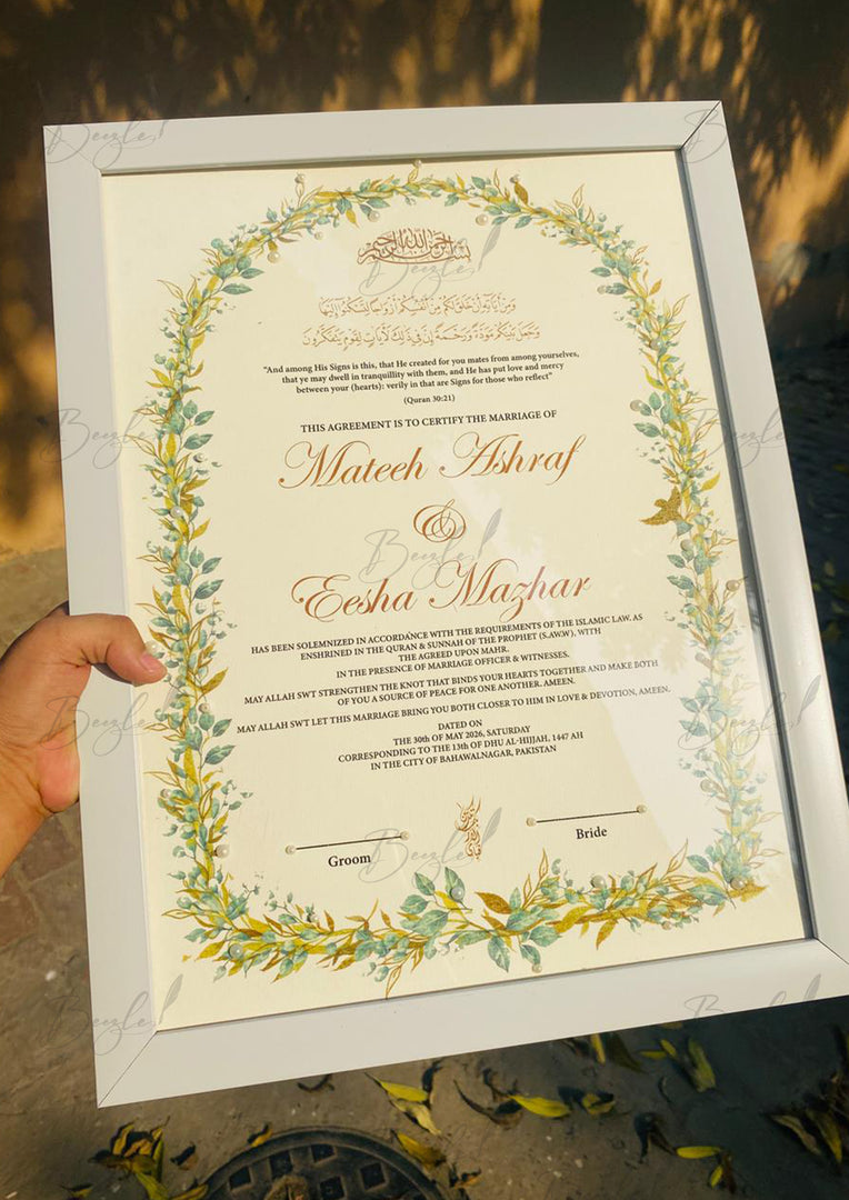 Gold Framed Nikah Certificate | SNC-013