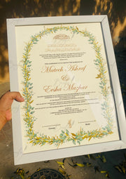 Gold Framed Nikah Certificate | SNC-013