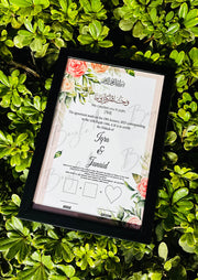 The Nikah Frame With Customized Name & Arabic Ayat | NC-170