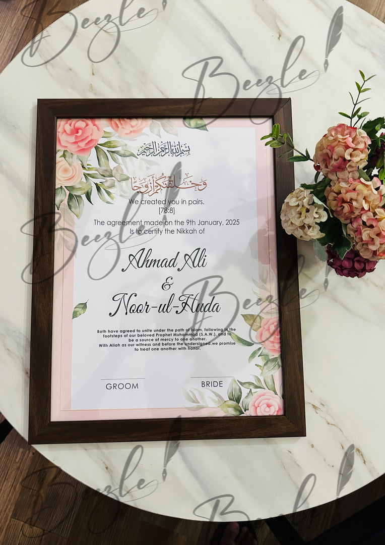 The Nikah Frame With Customized Name & Arabic Ayat | NC-170