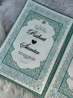 Load image into Gallery viewer, Eye Catchy Green Nikah Booklet Box with Personalized Couple Details | BOX-012
