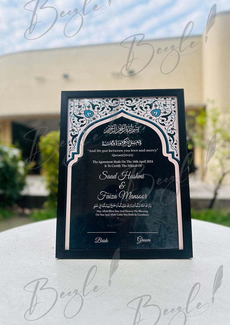 Nikah Certificate With Black Print Design | NC-104