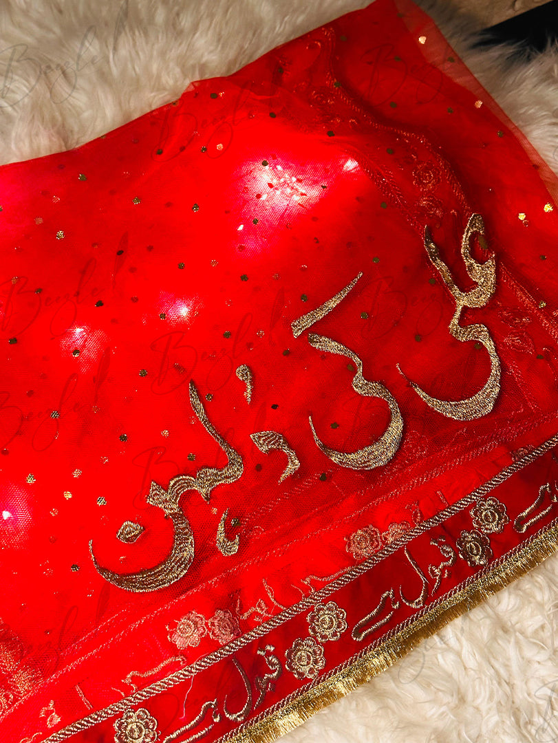 Customized Red Nikah Dupatta | DBT-001