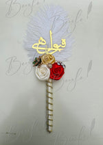 Load image into Gallery viewer, The Qubool Hai Nikah Pen With Attractive Golden Lace and Two Off White &amp; One Red Flowers | PEN-67
