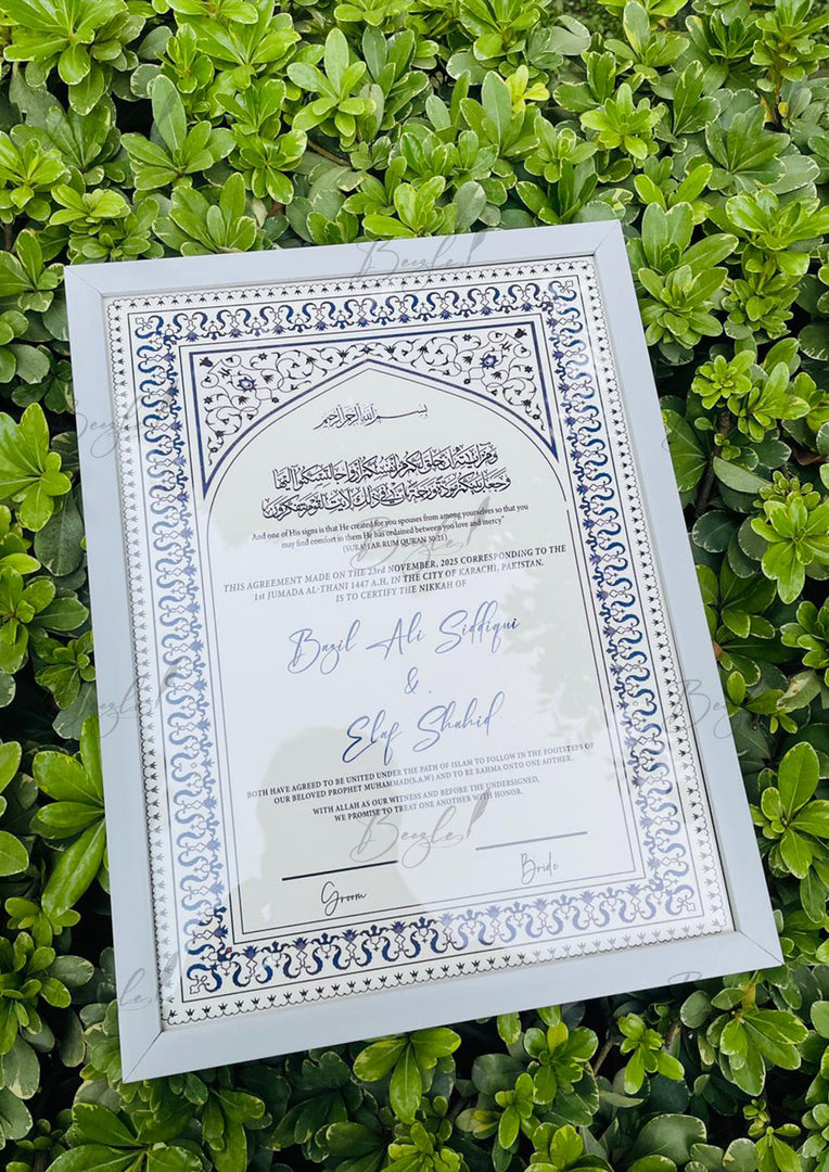 Divine Vows Certificate | NC-189
