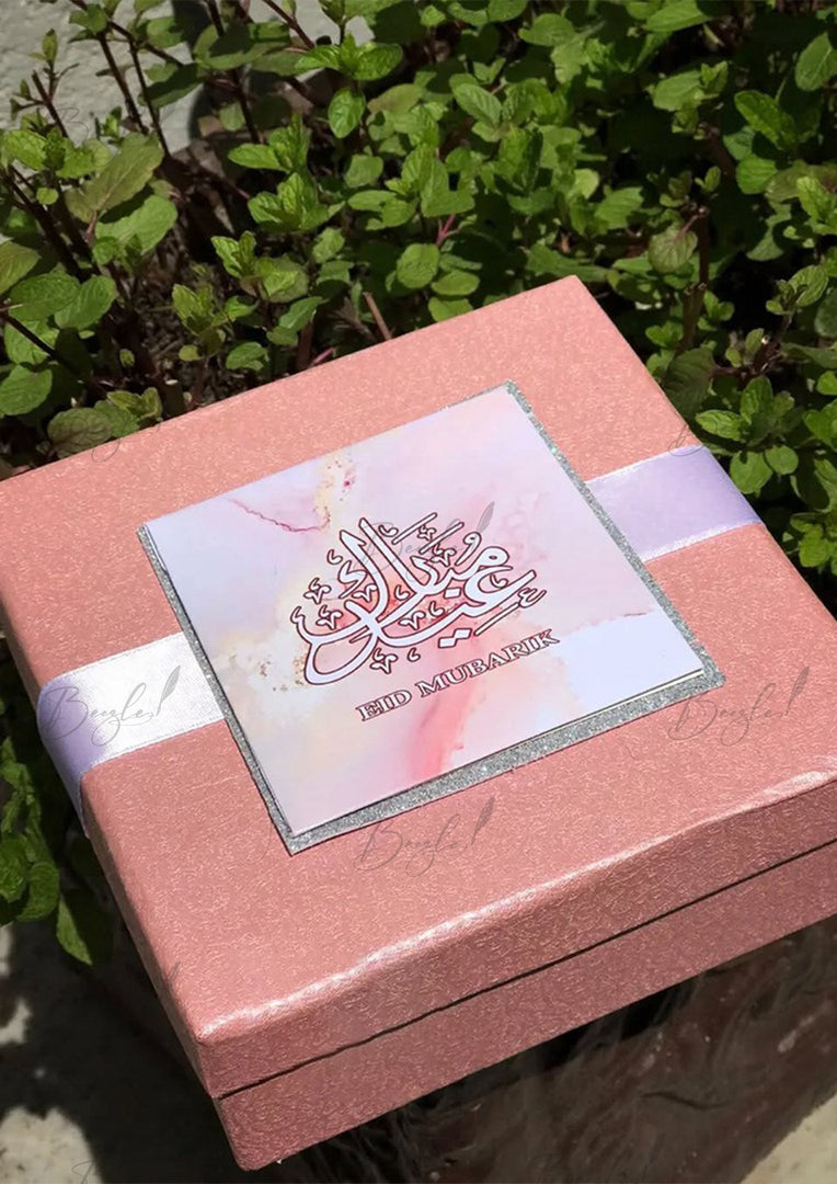 Eid Mubarak Chocolate Box | GBO-001