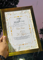 Load image into Gallery viewer, Luxury Nikah Certificate
