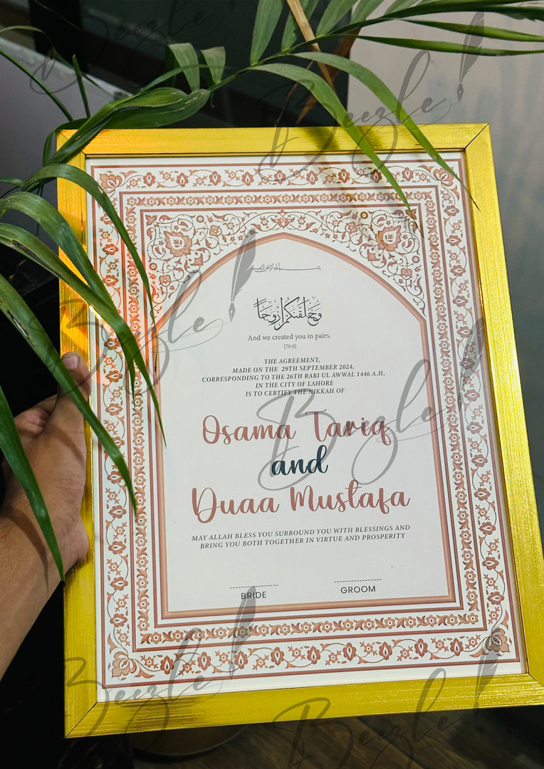 Customized Premium Nikah Certificate With Classic Design | NC-008