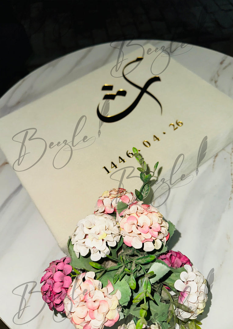 Nikkah Booklet