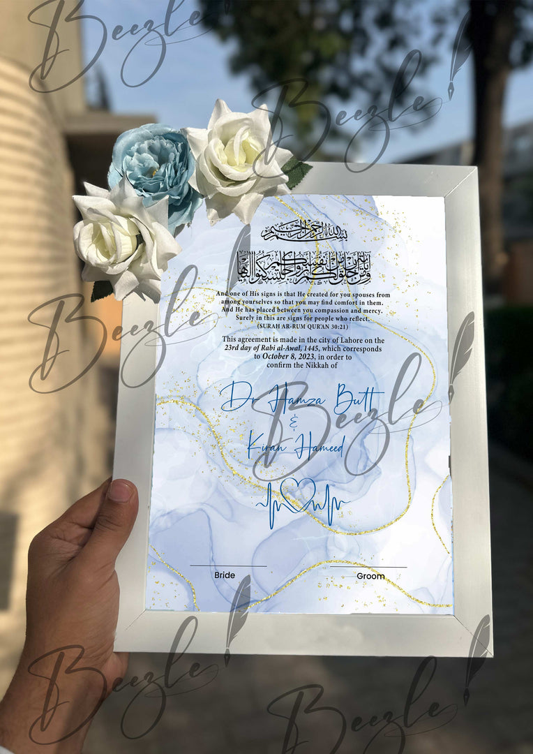 Floral Nikah Certificate With Quran Verse & Three Flowers | FNC-007