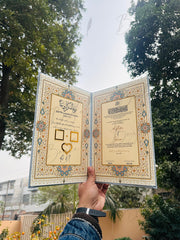 Golden Nikah Booklet With Attractive Golden Box