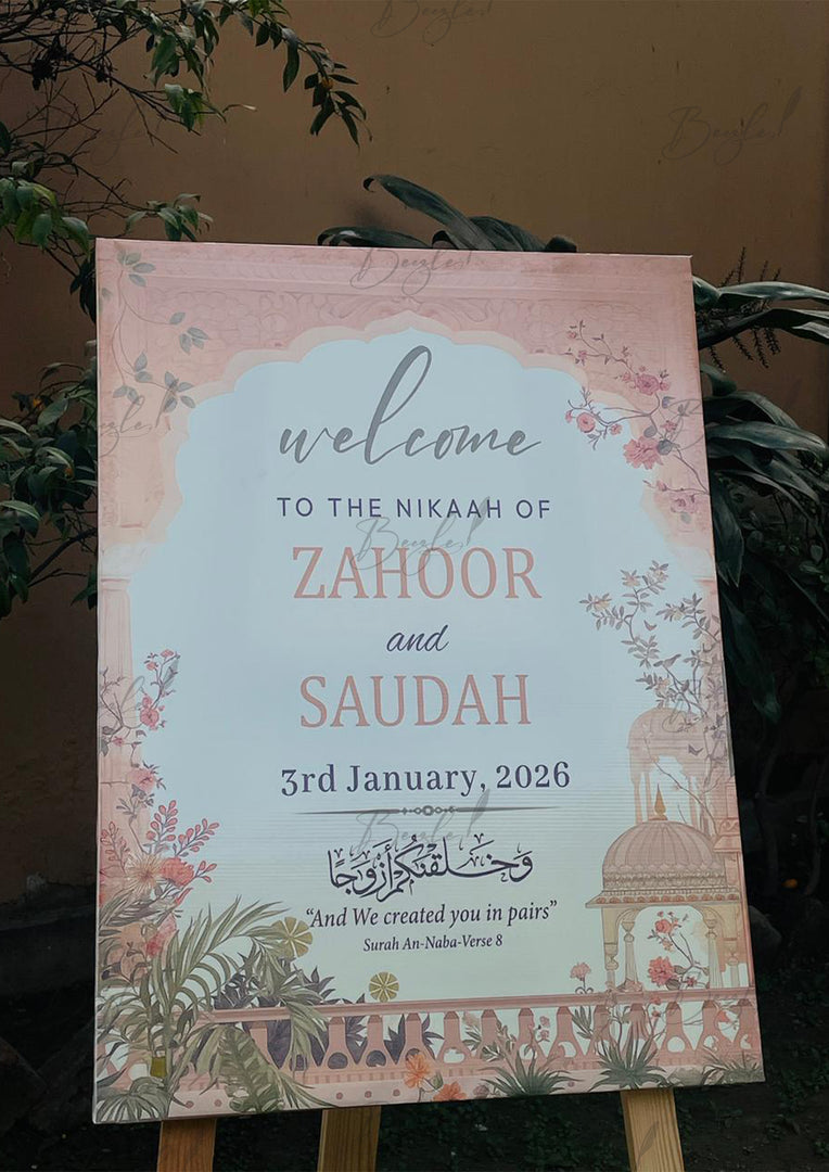 Personalised Nikkah Welcome Board – Elegant Design | WWB-016