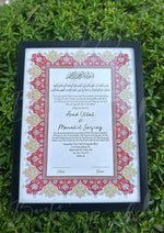 Load image into Gallery viewer, Premium Nikah Certificate With Pink Design | NC-034
