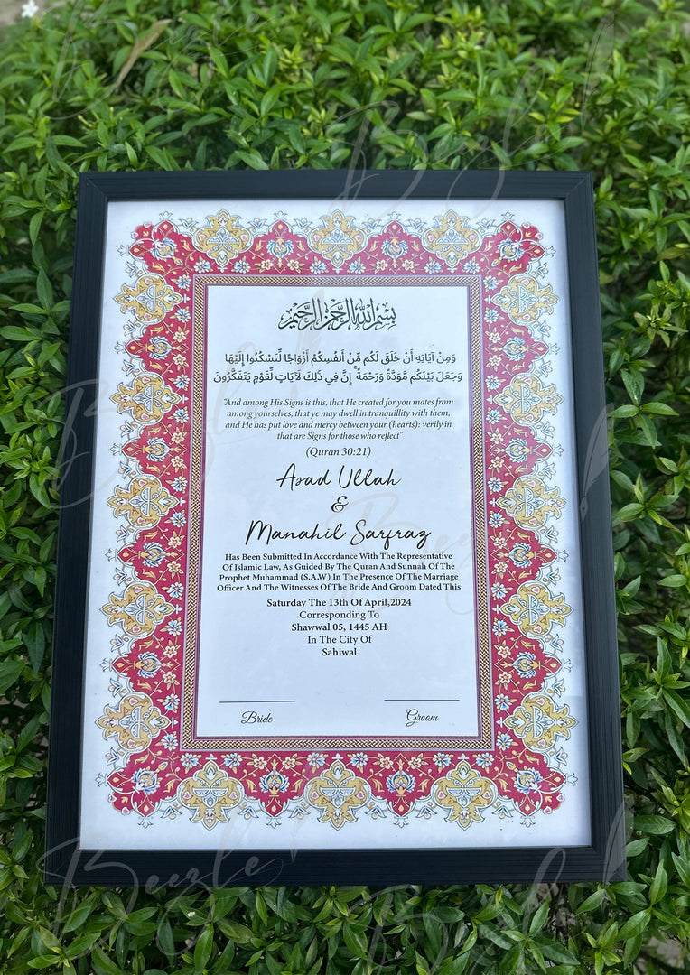 Premium Nikah Certificate With Pink Design | NC-034