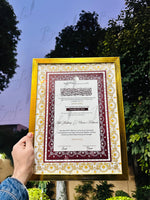 Load image into Gallery viewer, Luxury Nikah Certificate
